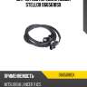 Датчик abs передний левый stellox 0665618sx
