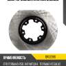 Диск тормозной avantech br0209s