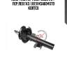 Амортизатор ford focus ii 04- пер.лев.газ. 1.82.0 ksa604std kortex