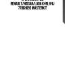 Прокладка гбц renault/nissan/lada k4m, k4j 77bgh095 masterkit