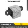 Опора коробки передач metalcaucho 6091