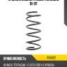 Пружина задняя hyundai terracan 01-07 kayaba ra5622