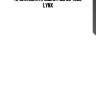 Прокладка крышки гбц sg-1358 lynx