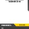 Наконечник рулевой HYUNDAI TUCSON NX4 20- RH BAIKOR BKTRE0095