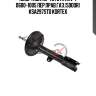 Амортизатор toyota rav 4 0600-1005 пер.прав.газ.(5door) ksa297std kortex