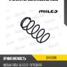 Пружина передней подвески nissan tiida 1.6/1.8 07- (lesjofors 4062068) db43006 miles