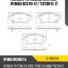 Колодки тормозные спереди hyundai ix35 09-13  sat st-28-0018