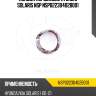 Кольца поршневые hyundai solaris nsp nsp02230402b001