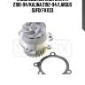 Насос водяной lada granta 2190-94/kalina 2192-94/largus sufix fa1133