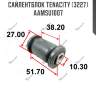 Сайлентблок tenacity (3227) aamsu1007