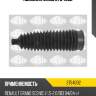 Пыльник рулевой renault megane ii 2754002 sasic