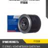 Топливный фильтр avantech ff0506