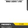 Комплект пружин 2шт задние renault logan 05- 1,2 red sat st-51800