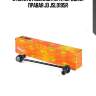 Стойка стабилизатора, передняя правая jd jsl0195r