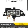 Регулятор генератора utm rb5369a