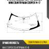 Стекло лобовое датчик дождя mini countryman cooper 14-17 xyg countryman-13 lfw/x