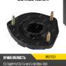 Опора амортизатора jikiu ms21050