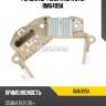 Регулятор генератора utm rm6499a