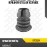 Отбойник амортизатора переднего stellox 1137059sx