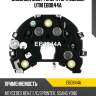 Диодный мост генератора звезда utm eb0844a
