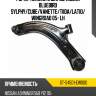 Рычаг нижний с шаров. nissan bluebird sylphy sat st-54501-ew000