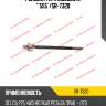 Рулевая тяга mb532972 *"555"/sr-7320