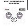 Подшипник ступицы задний renault duster 10- awd (fag 713 6311 80) dwb0064
