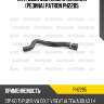 Патрубок системы отопления (резина) patron ph2285