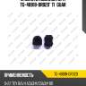 Втулка стабилизатора tg-48818-0r020* ti·guar