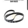 Ремень поликлиновый 6pk1880 sufix fb3223