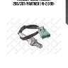 Лямбда-зонд, peugeot 206/307/partner 1.4i-2.0 98-