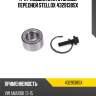 К-кт подшипника ступицы передней, vw amarok 13-15