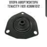 Опора амортизатора tenacity (169) asmni1012
