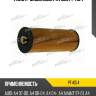 Фильтр масляный patron pf4154