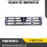 Решетка радиатора mitsubishi pajero 97-00  sat st-mby5-093-a0