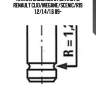 Клапан впускной 37,5x7x107,8, renault clio/megane/scenic/r19 1.2/1.4/1.6 89-