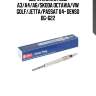 Свеча накала audi a3/a4/a6/skoda octavia/vw golf/jetta/passat 04- denso dg-622