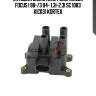 Катушка зажигания ford/mazda focus i 98-/3 04- 1.3i-2.3i sc 1083 kic031 kortex
