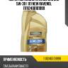 Моторное масло ravenol dxg sae 5w-30 ( 1л) new ravenol 111112400101999