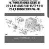 Ролик приводного ремня натяжителя honda accord vii 2,0-2,4 03-/civic 2,0 01-05/cr-v ii-iii 2,0-2,4 0 honda 31180-pna-j01