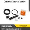 Ремкомплект суппорта rr toyota land cruiser 200 07- на 1суппорт sat st-04479-60270