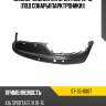 Бампер задний kia sportage 10-16 под сонарыпарктроники sat st-35-0067
