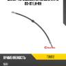 Шланг тормозной перед bmw 3 e46 00-07 lh-rh brembo t06012