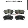 Колодки торм. hyundai creta зад.к-т kt9037std kortex