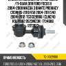 Стойка стабилизатора /передняя /ti-guar для ford focus ii 2004-2008 mazda 3 biante premacy cr3w 05-2010 v50 2004-2011 s40 2004-2012  tg31329966  (clmz40 kslr1062 0523mz3r)  1734686 1223923