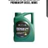 Масло моторное 5w30 (6l) kr premium dpf diesel, mobis