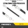 Шланг тормозной передний toyota estima miyaco bh-t714
