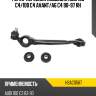 Рычаг передней подвески audi 100 c4 hosu hsac0567