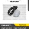 Зеркало в сборе patron pmg0545m04