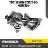 Насос водяного охлаждения toyota camry xv70 17-22  toyota 16032-25010